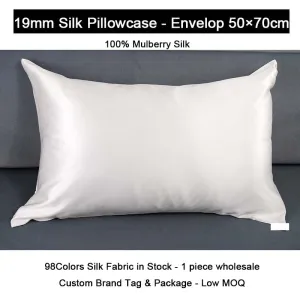 19 Momme Silk Pillowcase - Envelope - 50×70cm - custom and wholesale